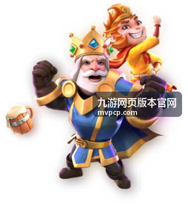 九游网页版本官网极速飞车休闲竞速游戏